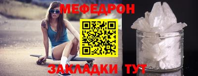 каннабис Малоярославец