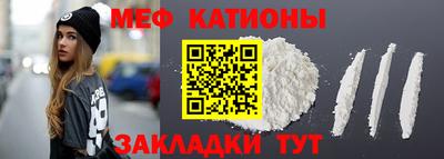 PSILOCYBIN Малгобек