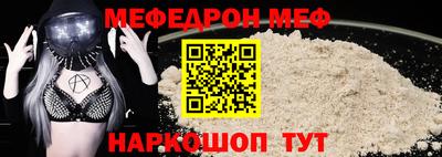 каннабис Малоярославец