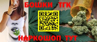 PSILOCYBIN Малгобек