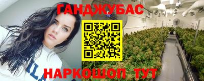 а пвп мука Мариинск