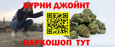 а пвп мука Мариинск