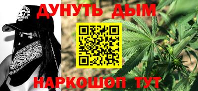 а пвп мука Мариинск