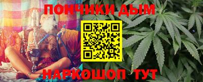 а пвп мука Мариинск