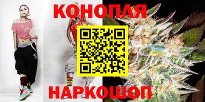 а пвп мука Мариинск
