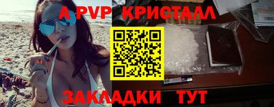 PSILOCYBIN Малгобек