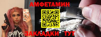 каннабис Малоярославец