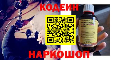 а пвп мука Мариинск