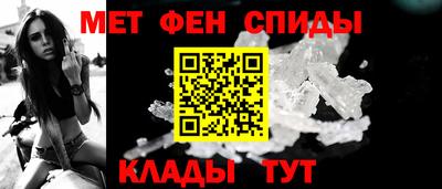 PSILOCYBIN Малгобек