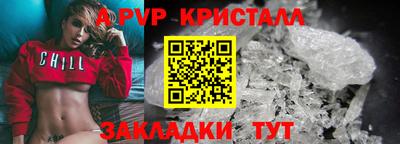 каннабис Малоярославец