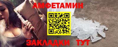 каннабис Малоярославец