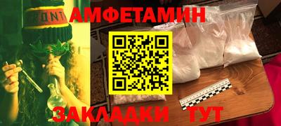 каннабис Малоярославец