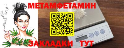 а пвп мука Мариинск