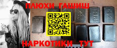 а пвп мука Мариинск