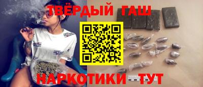 каннабис Малоярославец