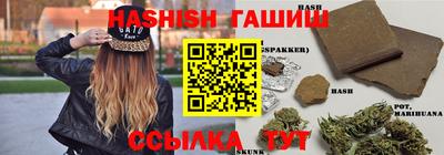а пвп мука Мариинск