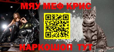 каннабис Малоярославец